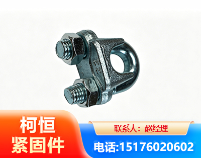 黄南异形件
