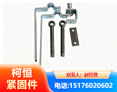 黄南异形件